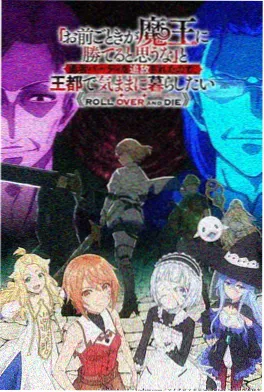 灵能百分百