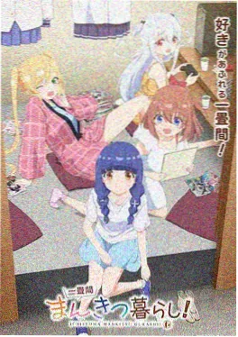 海贼王